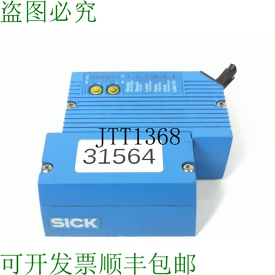 原装供应SICK CLV631-6000条码扫描仪 1041986