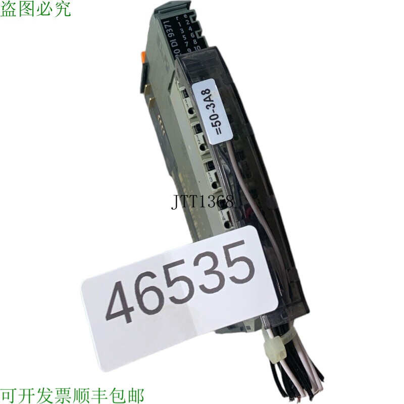 原装供应BR X20 Di 9371 数字量输入模块 Modulo Rev.G0