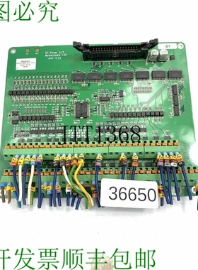 原装供应EC-Power 计划 Madre Ver. 1.05 01ELF5008景观化方案