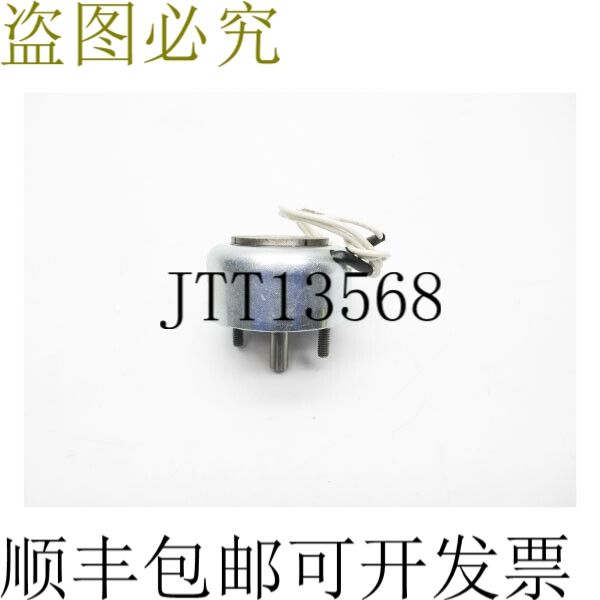 原装供应BURSS ROOM 151753-001 NSNP