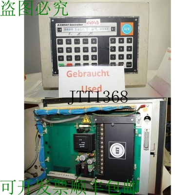 原装供应Azomat 控制器 Pannello di Controllo