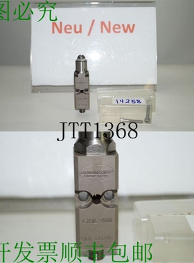 原装供应GLUEMATIC GHL 400 Módulo Para Sistema De Pegamento