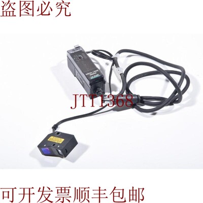 原装供应基恩士 LV-H37 + LV-21AP / LVH37 + LV21AP