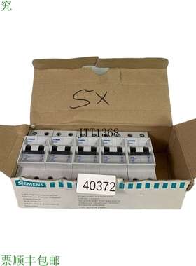 原装供应吸入 5 PCS！ C10 5SX52 5SX5210-7