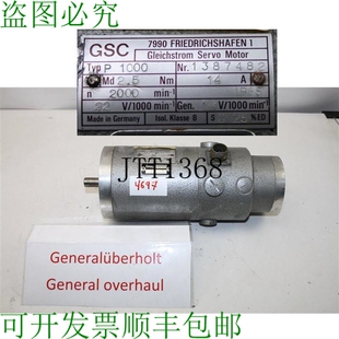 原装 伺服电机 P1000 电机 Continua 1000 供应GSC Corriente
