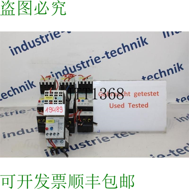 原装供应天狼星 3RU1126-1KB0+3RT1026-1AP00