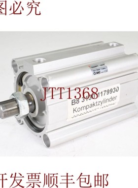 原装供应Smc Q2B80TF-100DMZ,结构紧凑型 - Defective 外壳损坏