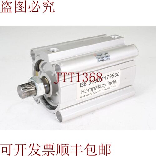 原装供应Smc Q2B80TF-100DMZ,结构紧凑型 - Defective 外壳损坏