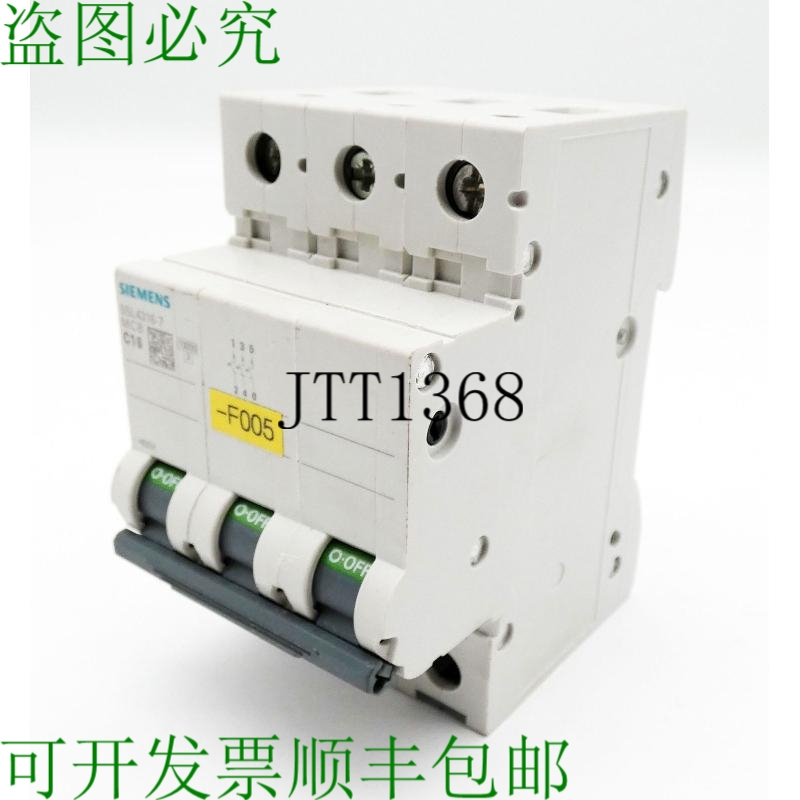 原装供应5SL4316 5SL4316-7 MCB C16 支架