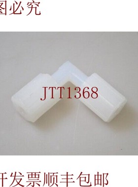 原装供应Fluoroware UE4FN-1/UE4FN1,Angulo - 新