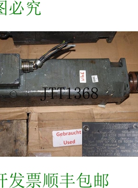 原装供应1HU3078-0AC01-Z 永久 1HU 3078