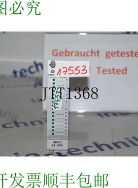 原装供应Reliance  812.53.00DTX 卡输入 24 5v 812.53.00