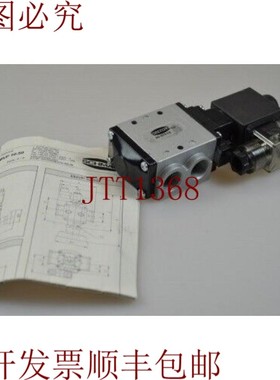 原装供应Schmalz EMVP-10-24V-DC-3/ 2-NO/ Nc 真空电磁阀 -