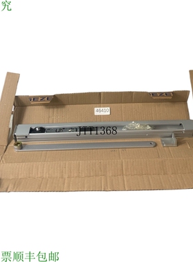原装供应盖泽 E-滑轨 Bg Rails de Coulissement 120039