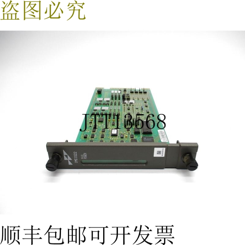 原装供应贝利 IMCIS22 UNMP