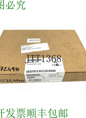 原装供应Simatic S7 6ES7972-0CC35-0XA0 Ts 适配器 II-Isdn