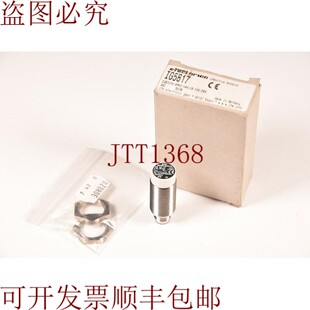 原装供应IFM IG5817,IGB3008-BPKG/V4A/US-100-DPS/AU,传感器