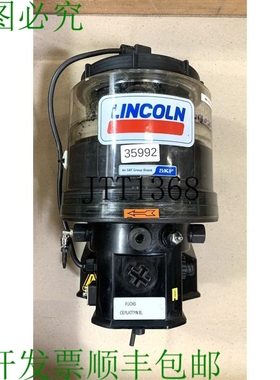 原装供应LINCOLN 644-46569-5 油脂泵 350巴
