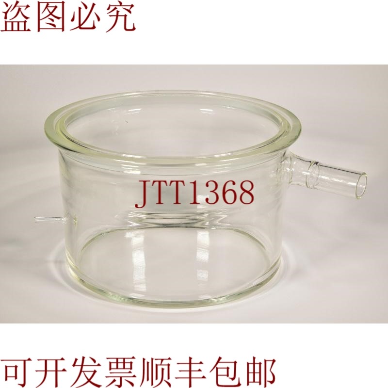 原装供应LSP 813287、14399、Temppress石英 - 新品