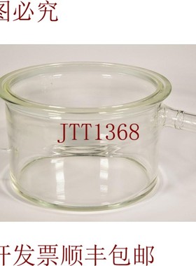 原装供应LSP 813287、14399、Temppress石英 - 新品