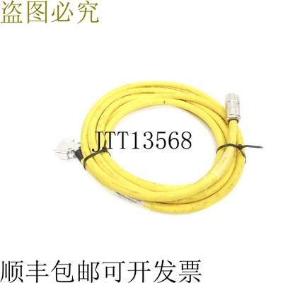 原装供应TPC 线缆 MA121412M005 NSNP