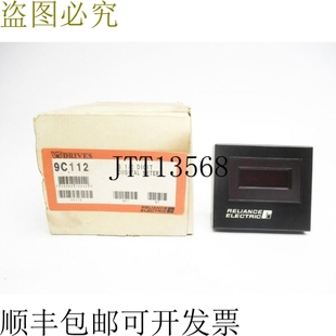 115VAC 原裝 供應(yīng)開關(guān) 9C112 NSMP