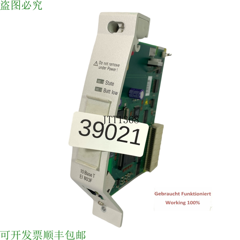 原装供应ABB 3BDH000017R1 Campo Moduli 卫生间 10STP