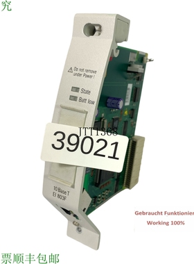 原装供应ABB 3BDH000017R1 Campo Moduli 卫生间 10STP