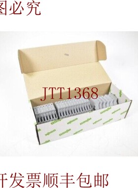 原装供应WAGO 2006-1611/1000-541,熔断器端子2 hilos 1PE=25pie