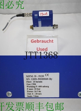 原装供应Mass Stream Mfm D-5120 Analogico Misuratore Portata