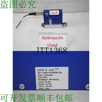 原装供应Mass Stream Mfm D-5120 Analogico Misuratore Portata