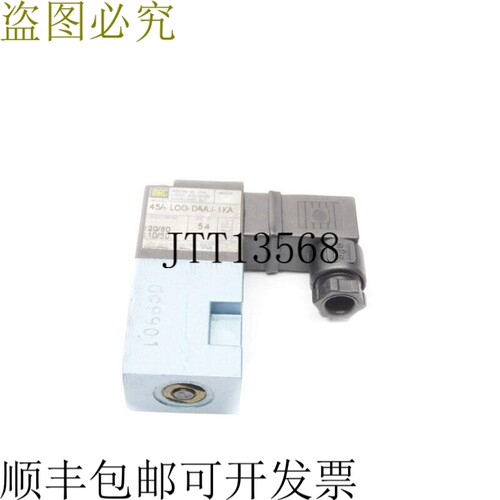原装供应MAC 45A-L00-DAAJ-1KA 110-120V 120PSI UNMP