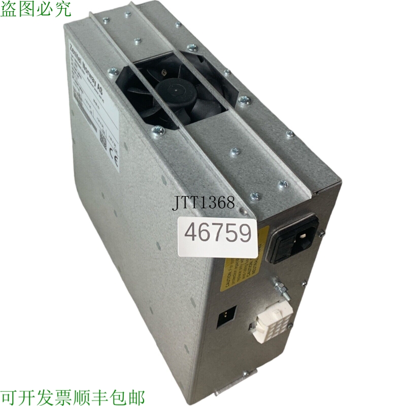 原装供应Zenitel Norvège 1009703000.0304 AlphaCom 电源装置