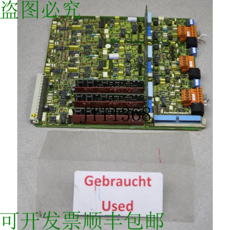 原装供应Simodrive 610 6SC6100-ONA21 6SC6100-0NA21
