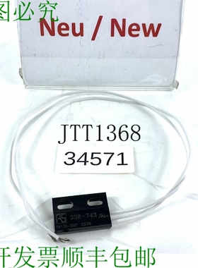 原装供应卢比 338-743 59135-502 卢斯职责灵敏片 Interruttore 0
