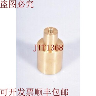 原装供应MEYER BURR 10016546,无耻磨环 - 状况良好