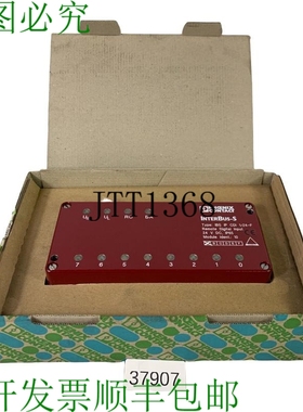 原装供应Phoenix Contact INTERBUS-S IBS IP I 1/24-F 远程数字