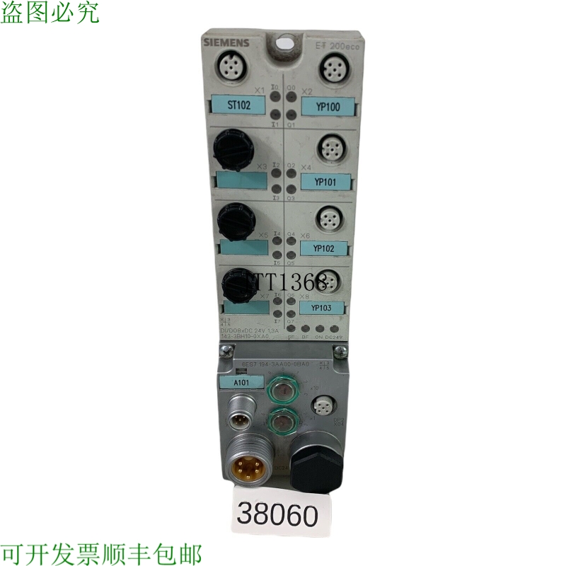 原装供应Simatic S7 6ES7 143-3BH10-0XA0 SC-T7G50900输出模块