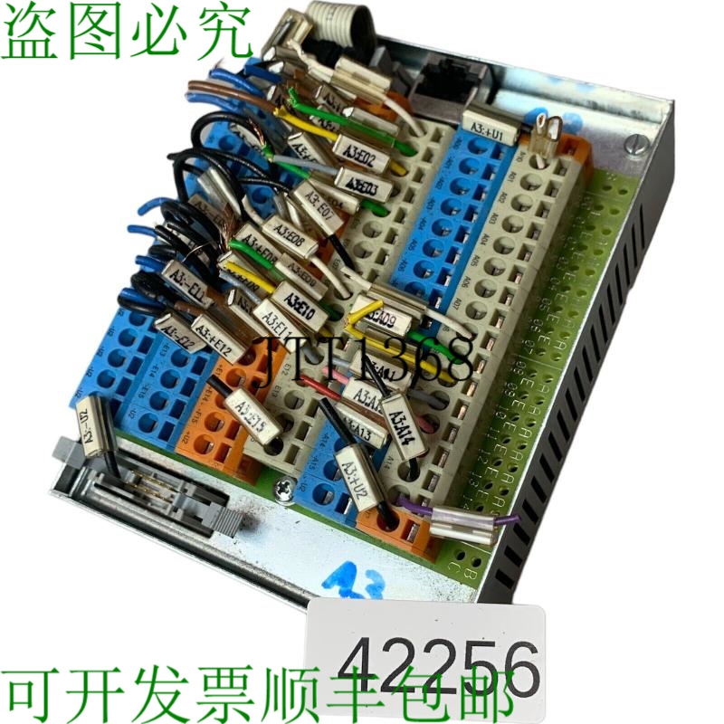 原装供应Mikrap 322-049/120 10551 1 B ModuNORM 本地-I/0 数字