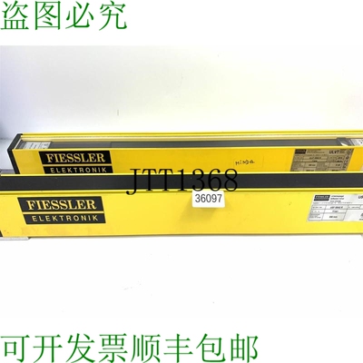 原装供应Fiessler Récepteur Ulvt 500/2 R émetteur Usp