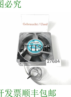 原装供应风格风扇 UP12D22-T Ventola 风扇