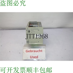 原装 Z1359 140W C79451 SW01E03 供应汉斯·维纳 红色颜料
