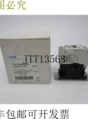 原装供应CN15AN2BB 服务器 B1 220/240V NSMP 技术支持