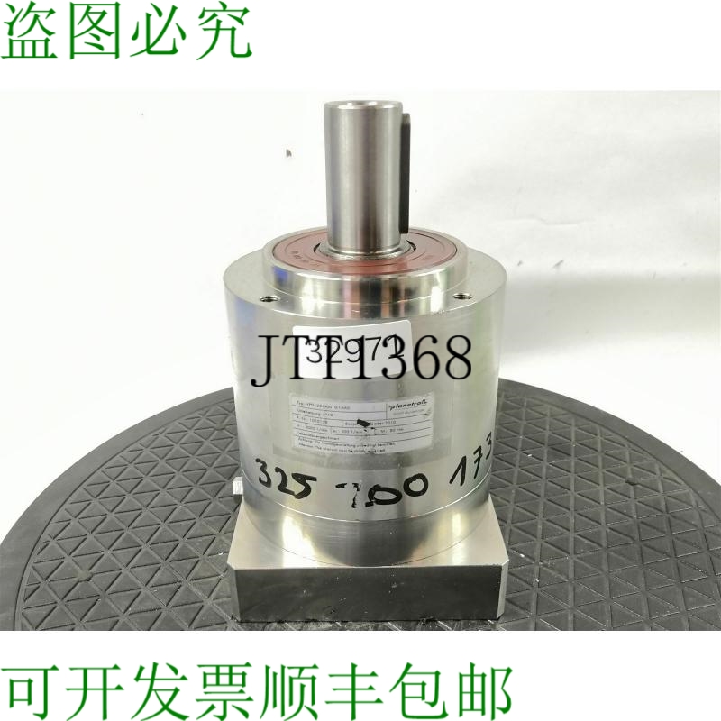 原装供应Planetroll VPD125-FAJ010-1AA0 行星齿轮箱 i=10