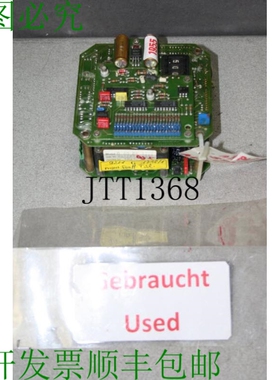 原装供应员工 Debit Stokace 彩虹侧筒仓 D 50 DX 1222 消防