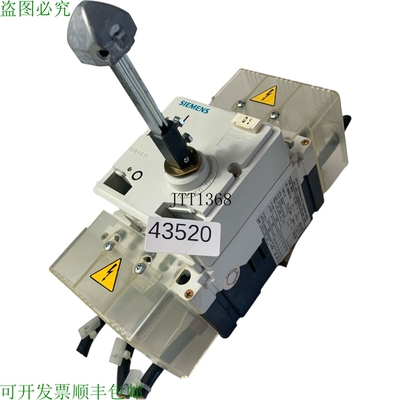 原装供应3VF3111-6DN71-0AA0 强力中断器
