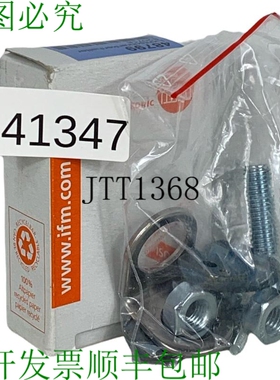 原装供应Ifm E20718 Montaggio 1 个人套件