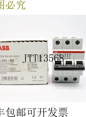 原装供应ABB 2 S253 001 R0277 2A 400V NSMP