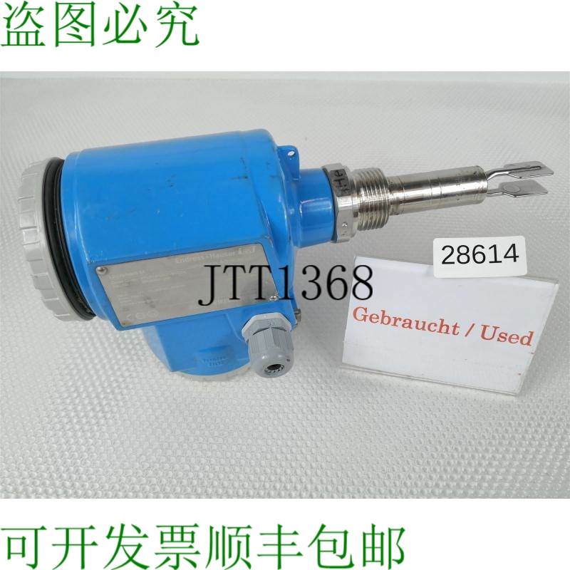 原装供应Endress + Hauser Liquiphant M FTL51-EGR2DB1G7A 液位