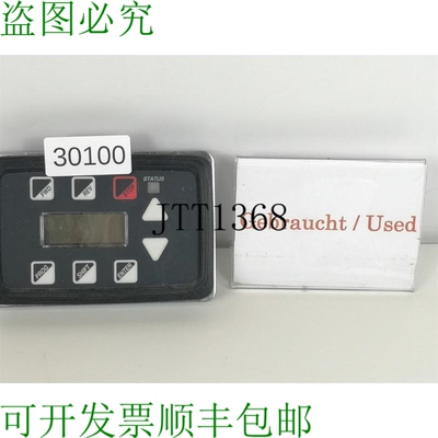 原装供应Berger Lahr 运营商 Pannello